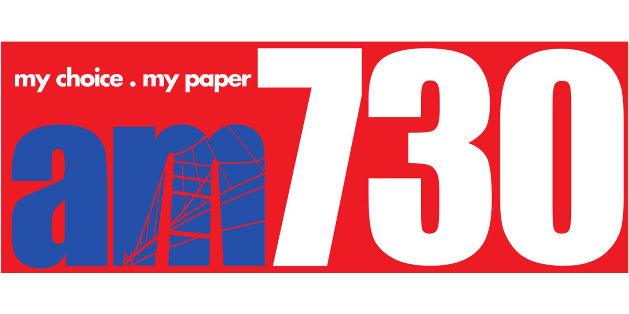 Media - 20190625 - Companies from the Science Park's Incubation Program Enhance Quality of Life with Their Products - Cover Image