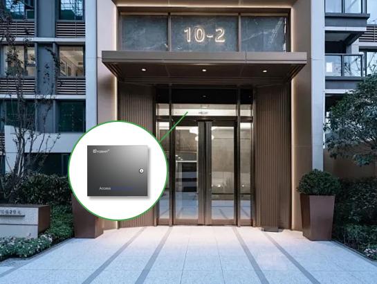 Smart Door Access Controller