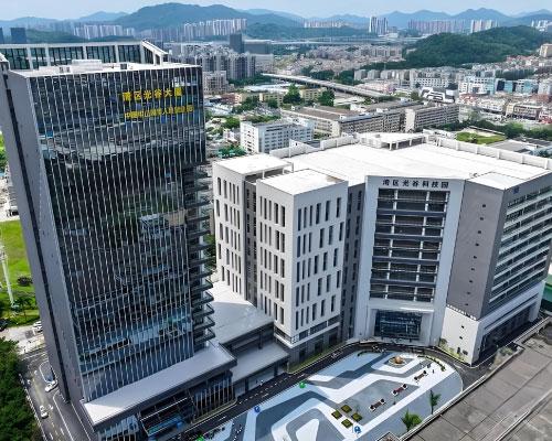 Zhongshan R&D Center