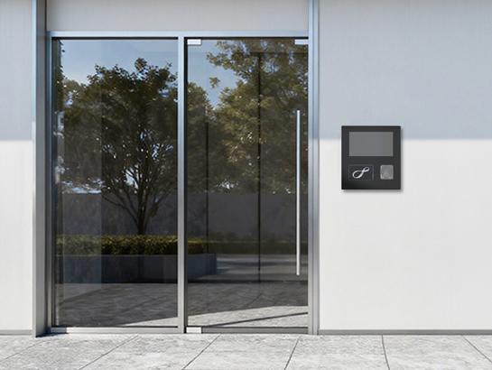 Smart Main Entrance Panel - 7 Inch (With QR Scanner + Octopus Reader)