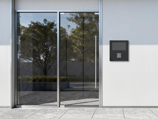 Smart Main Entrance Panel - 7 Inch (With QR Scanner)