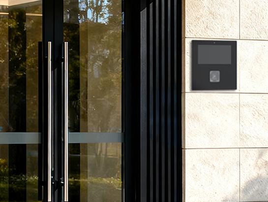 Smart Main Entrance Panel - 7 Inch (With QR Scanner)