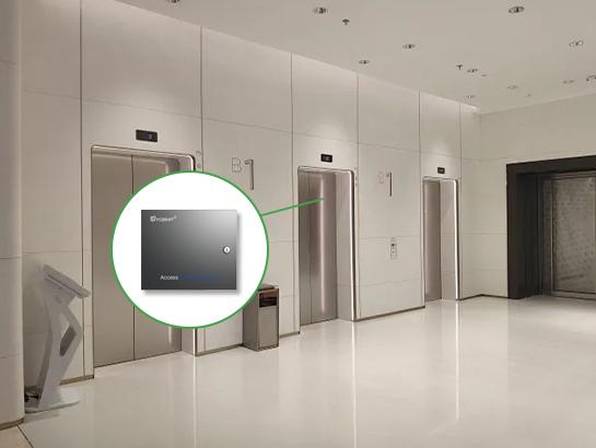 Smart Lift Access Controller