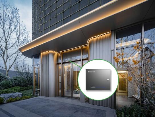 Smart Door Access Controller