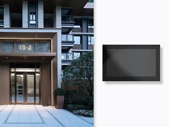 Smart Main Entrance Panel - 15.6 Inch