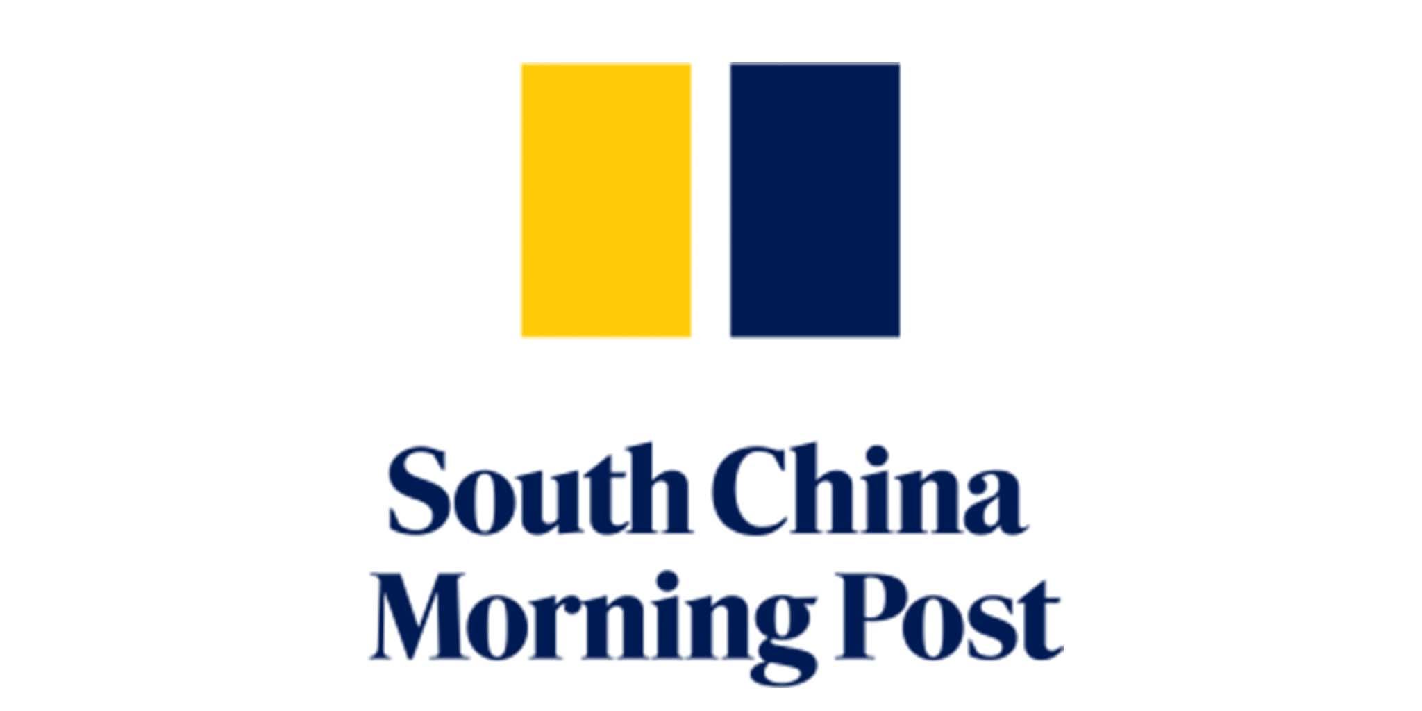 Media - 20180821 - 5 Hong Kong tech companies that are powering the world more efficiently - Cover Image